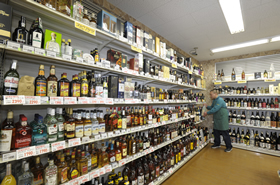 酒のスーパーオオカワ三軒家本店 外観写真